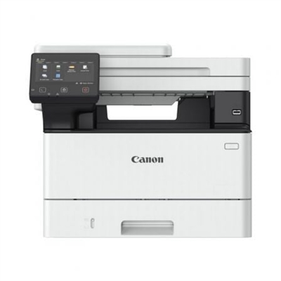 Canon 5951C008 Canon i-SENSYS MF463dw - Impresora multifunción - B/N - laser - A4 (210 x 297 mm), Legal (216 x 356 mm) (original) - A4/Legal (material) - hasta 40 ppm (copiando) - hasta 65.4 ppm (impresión) - 250 hojas - USB 2.0, Gigabit LAN, Wi-Fi(n)