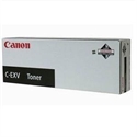 Canon 6944B002 - Para Canon Ir-C 7200 Series Ir-C 7270 Ir-C 7260 Ir-C 7260 I Ir-C 7270 I Ir-C 7280 I Imager