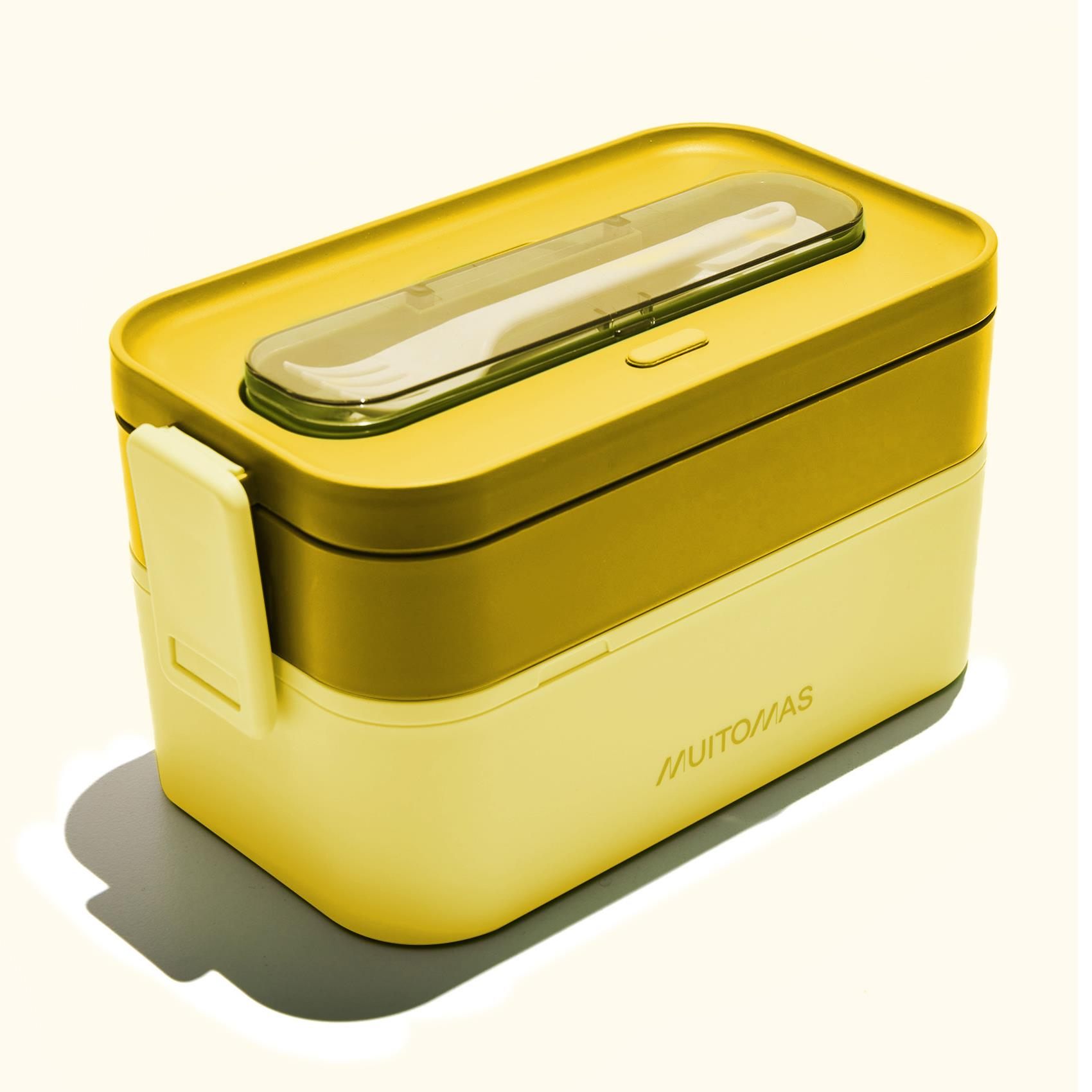 Muitomas LUNCHBOXLYL