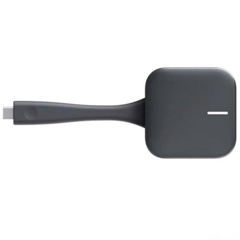 Huawei Ideashare Key