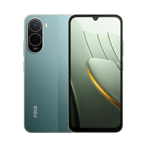 SMARTPHONE POCO C81 PRO 6,90"  120HZ 4GB/256GB GREEN