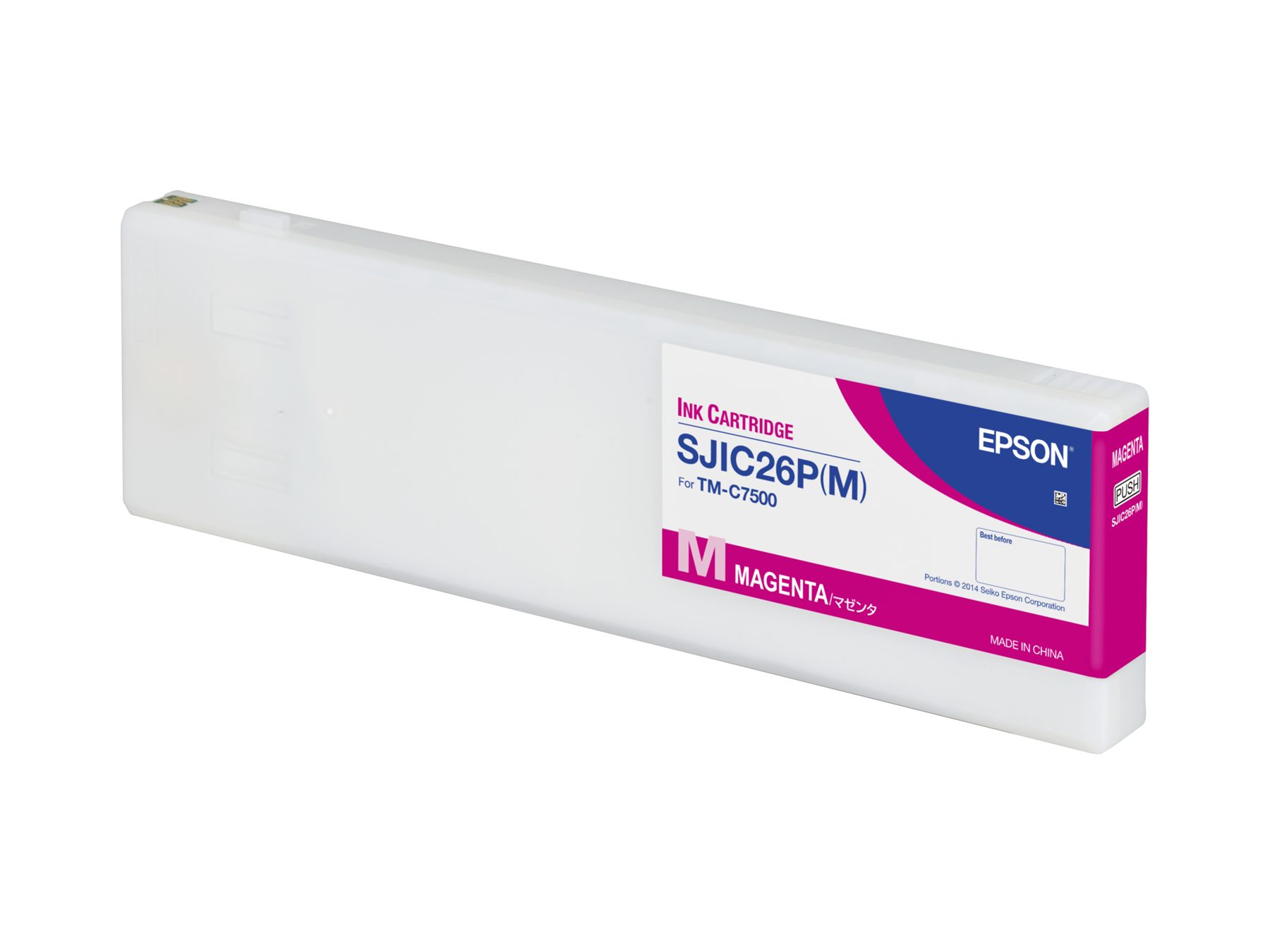 Epson C33S020620