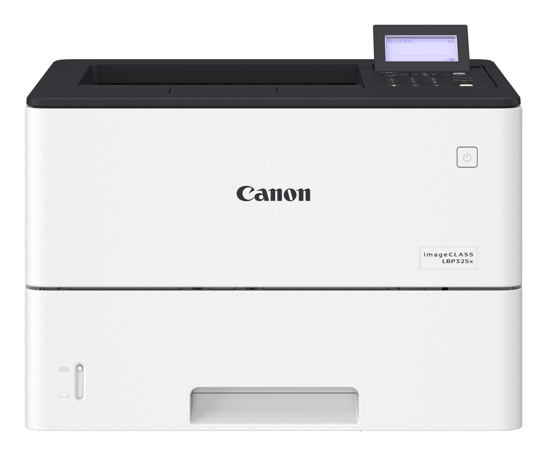 Canon 3515C004