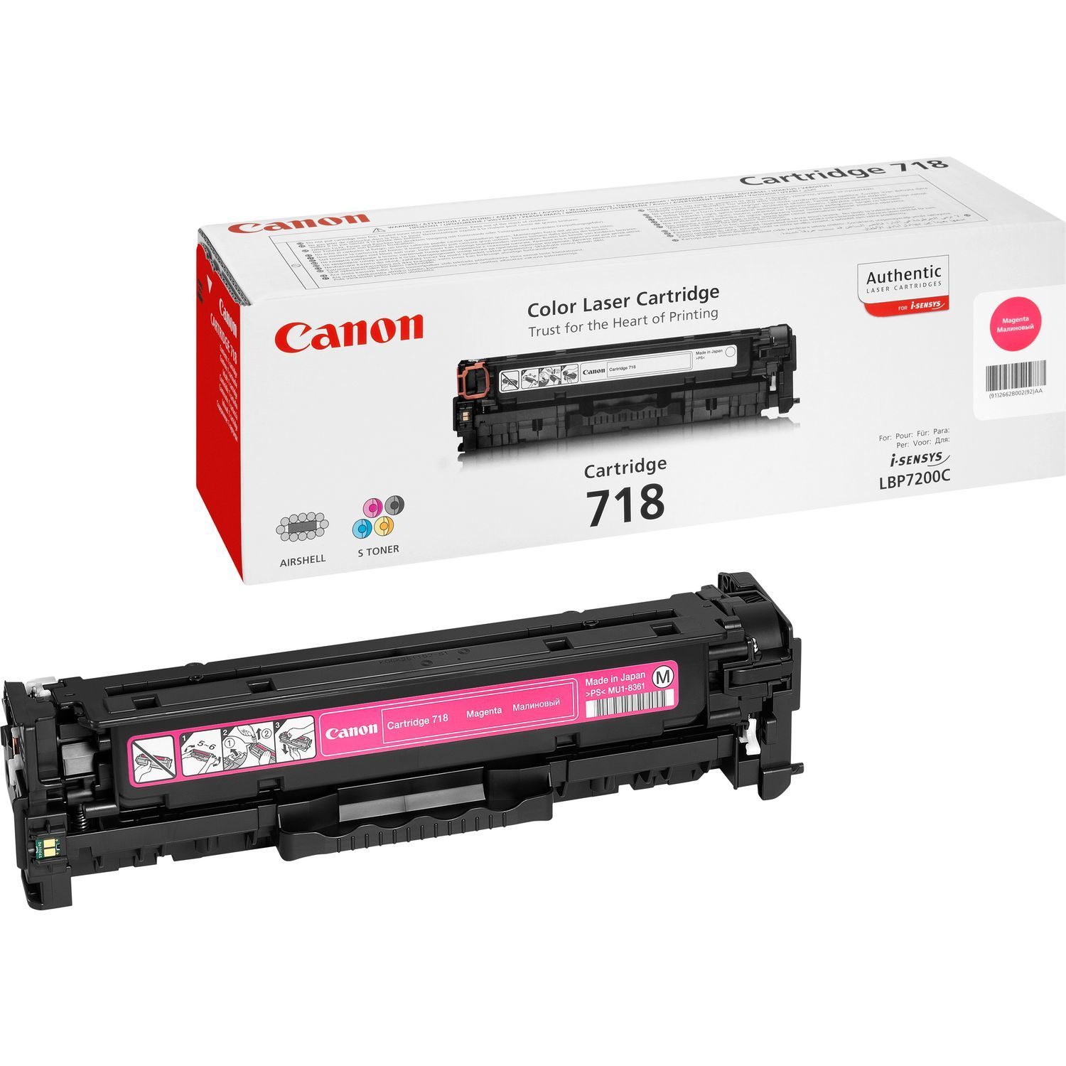 Canon 2660B002