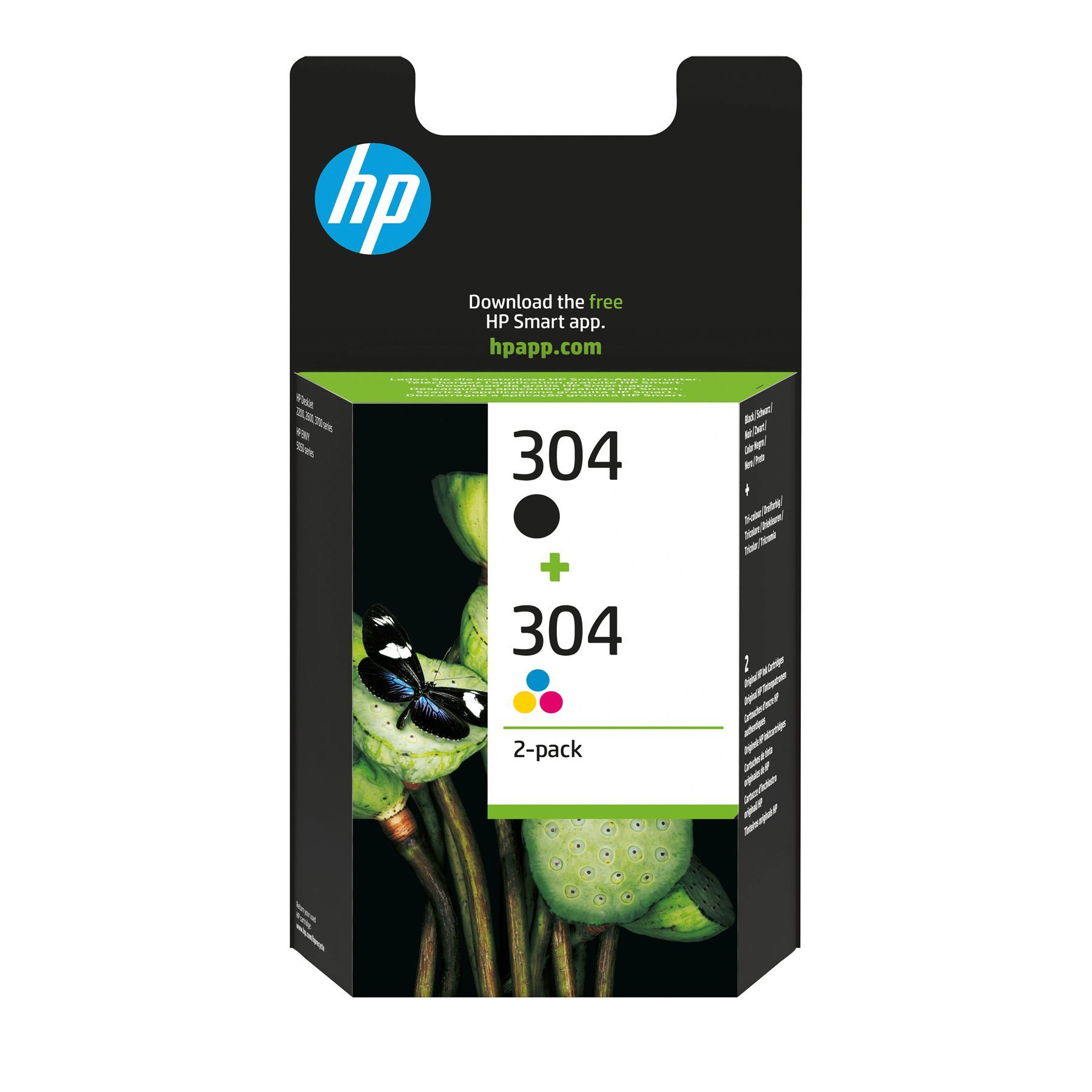 Hp 3JB05AE