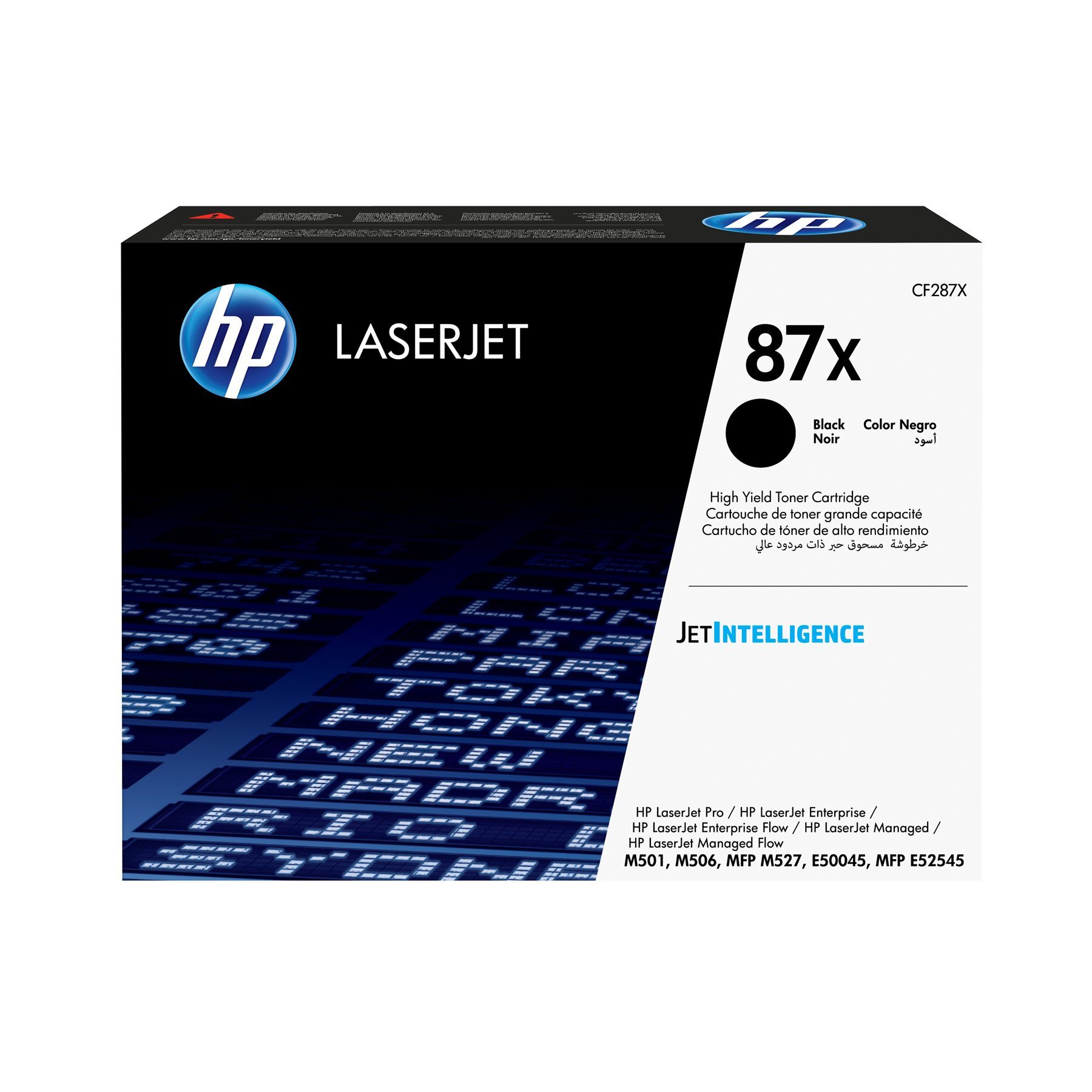 Hp CF287X