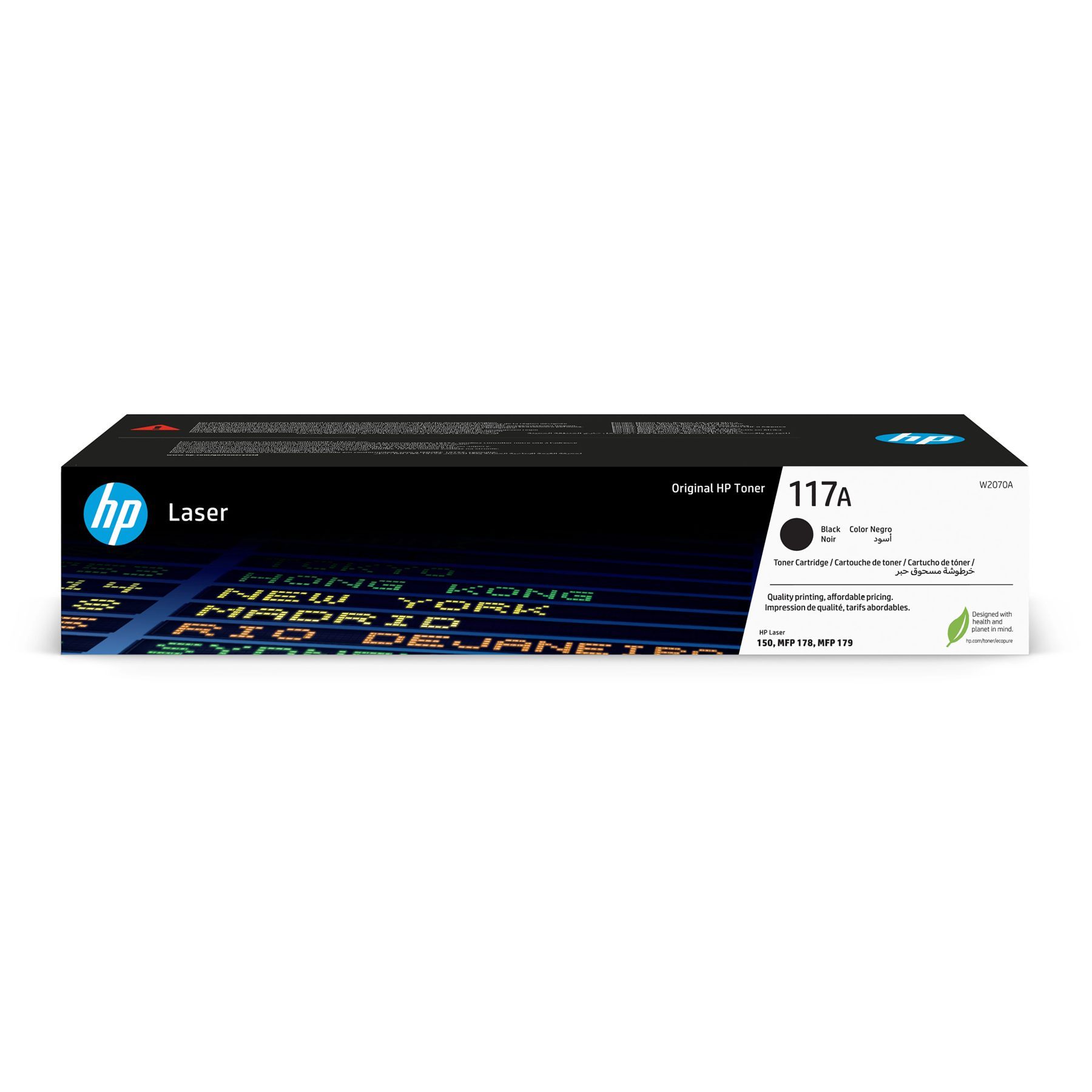 Hp W2070A