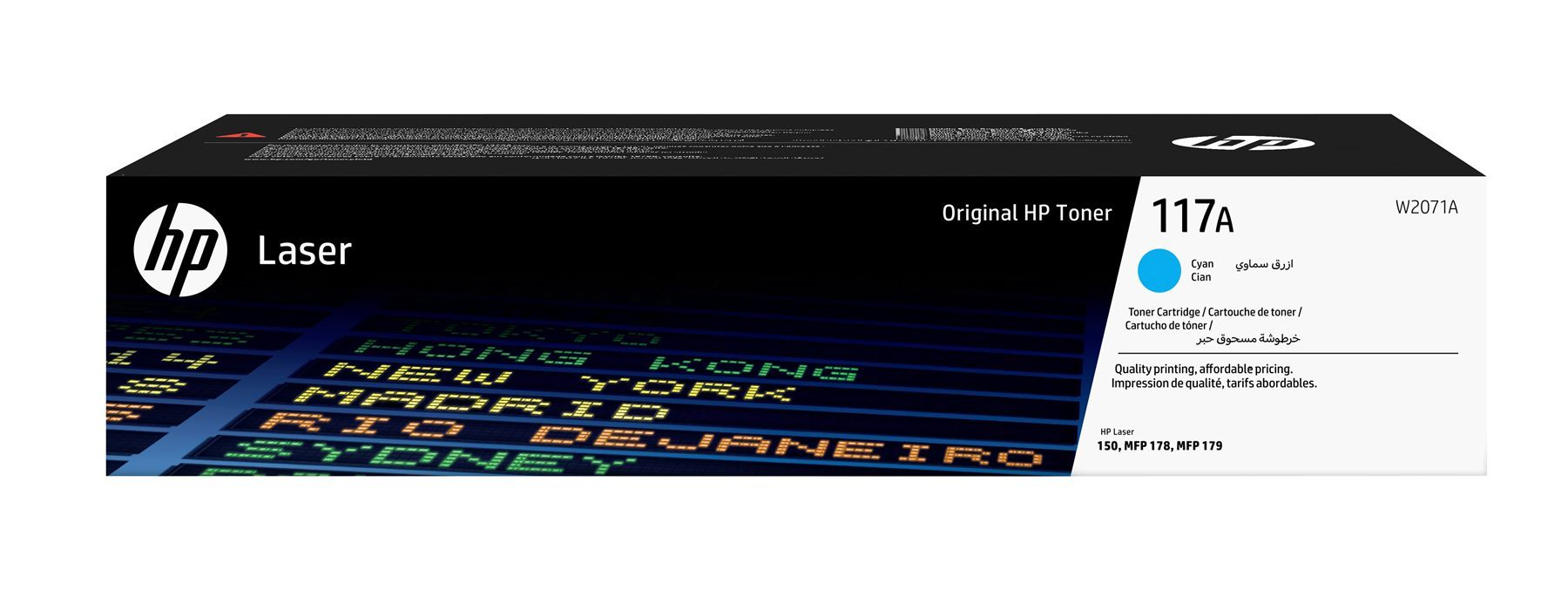 Hp W2071A