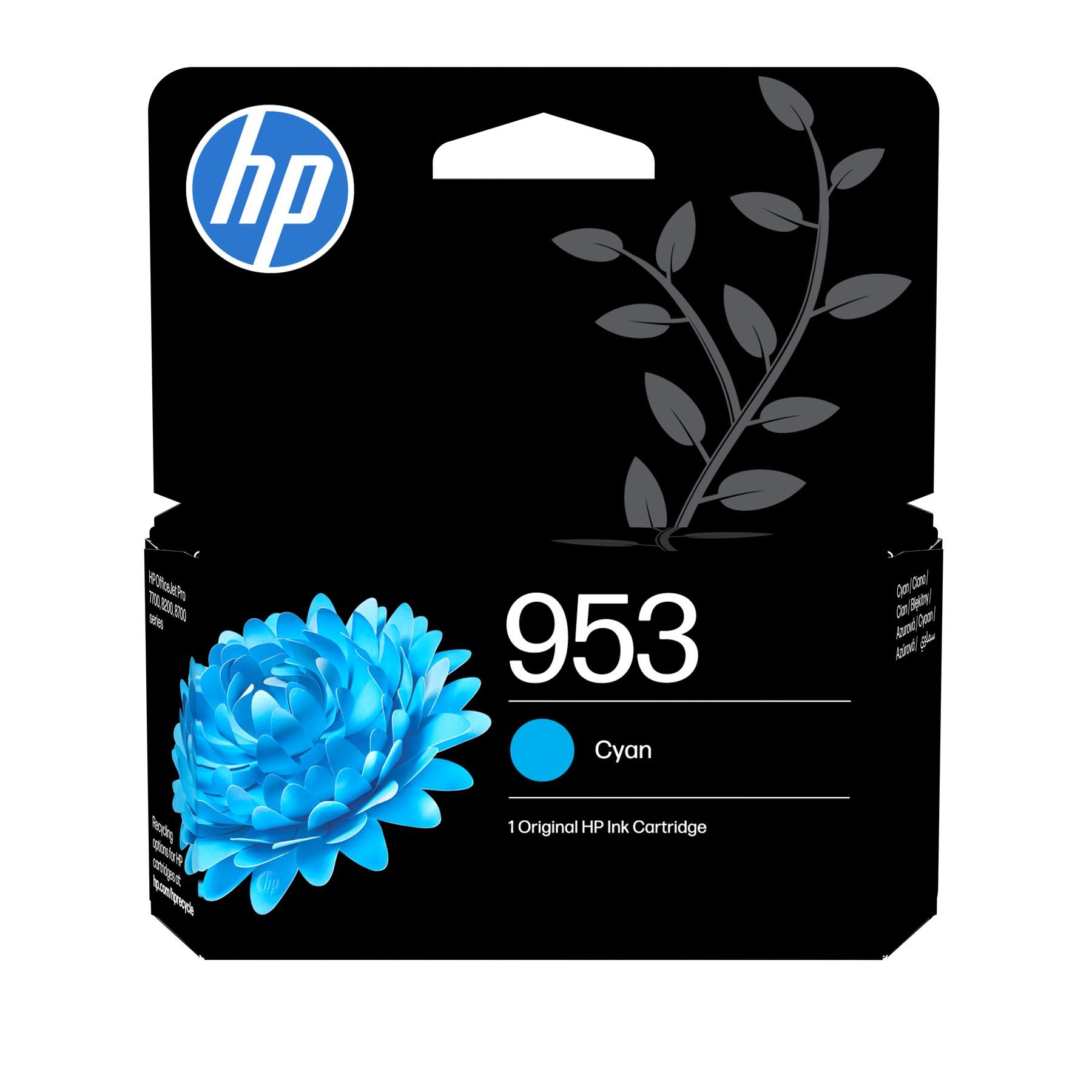 Hp 6ZC69AE