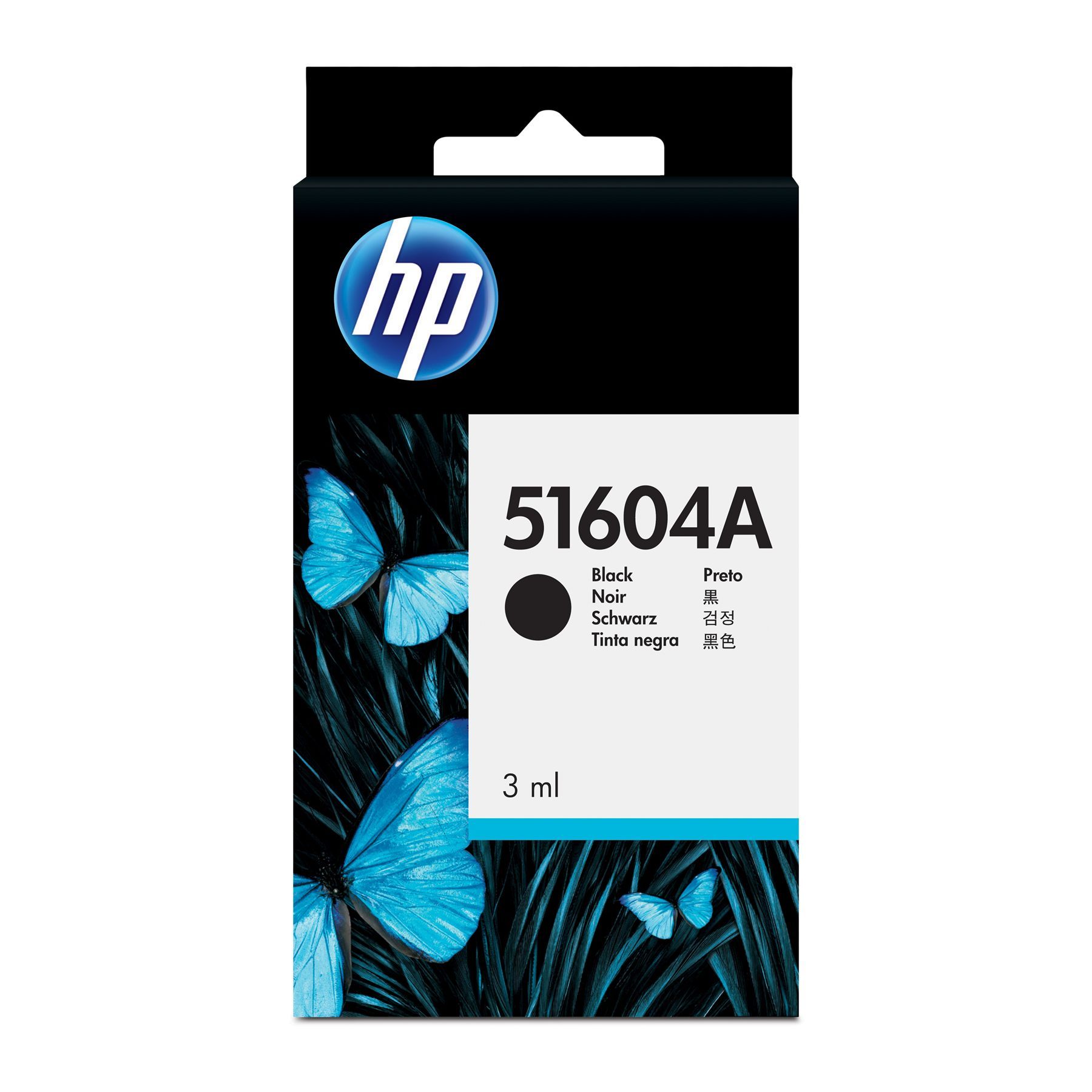 Hp 51604A