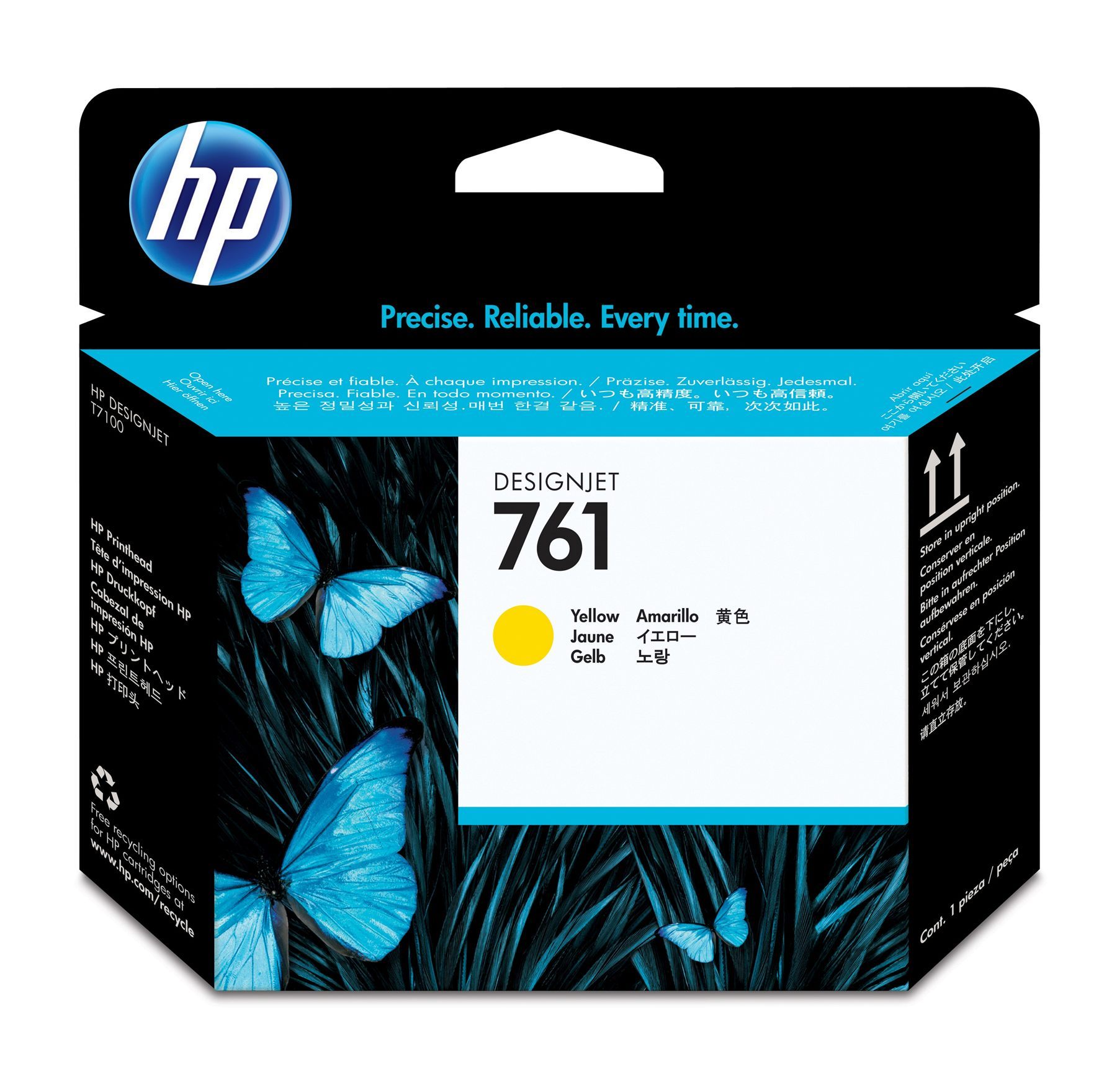 Hp CH645A