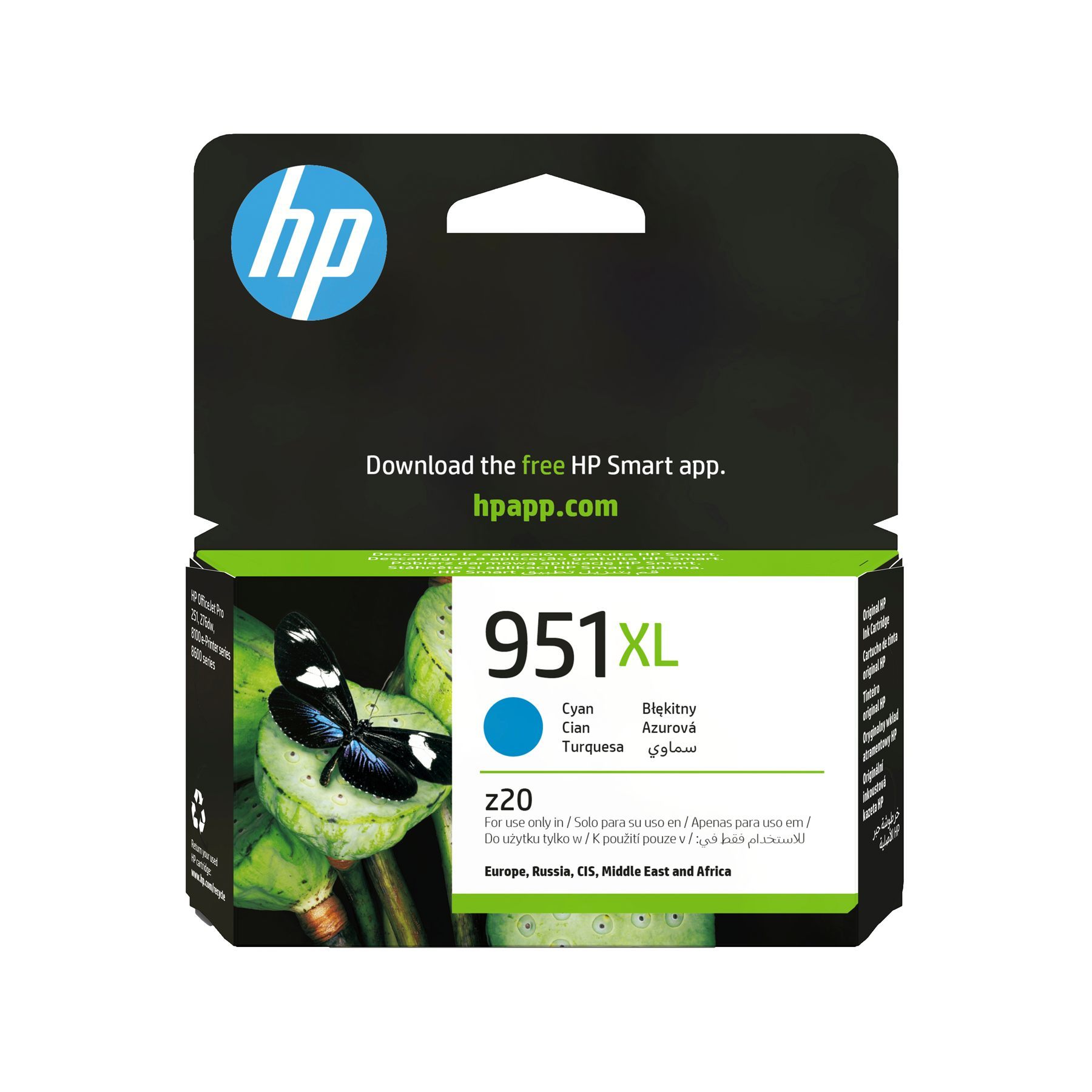 Hp CN046AE#BGY
