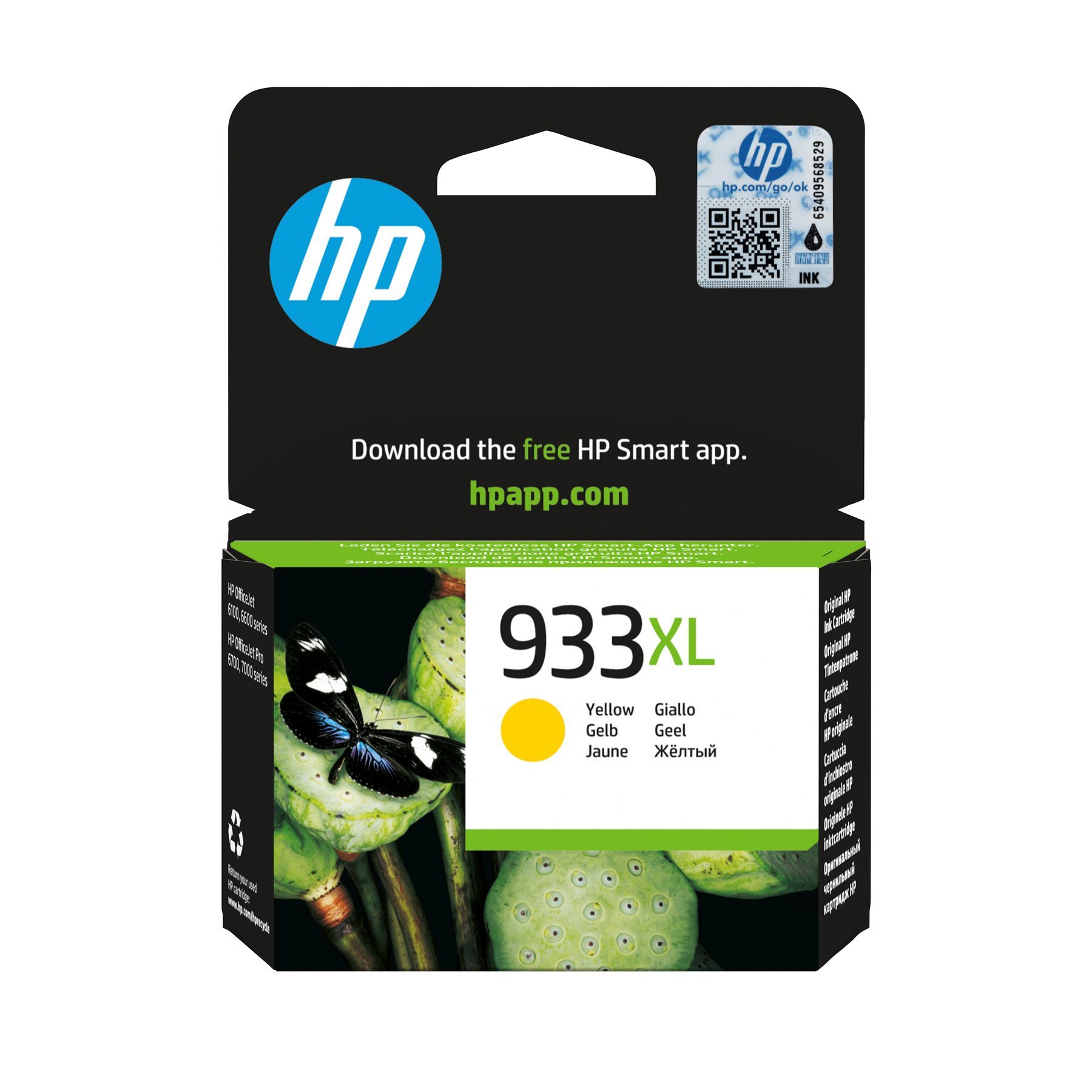 Hp CN056AE#BGY