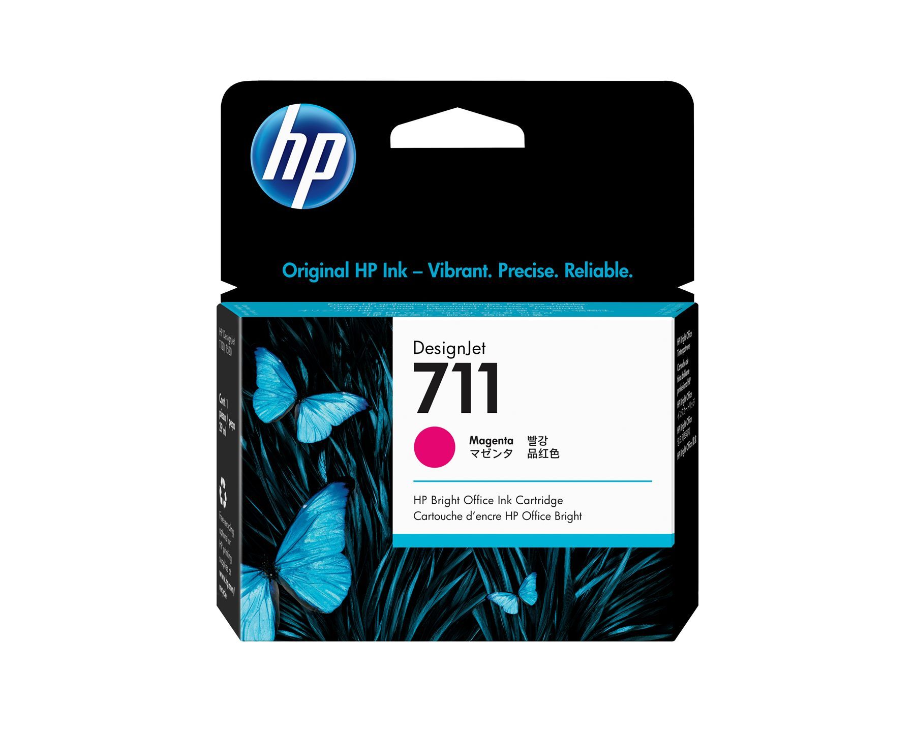 Hp CZ131A