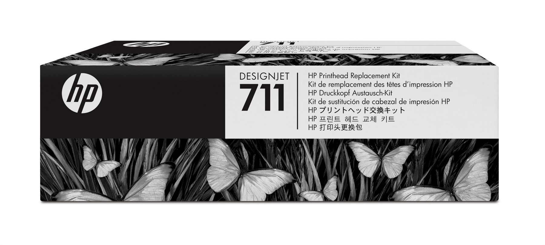 Hp C1Q10A