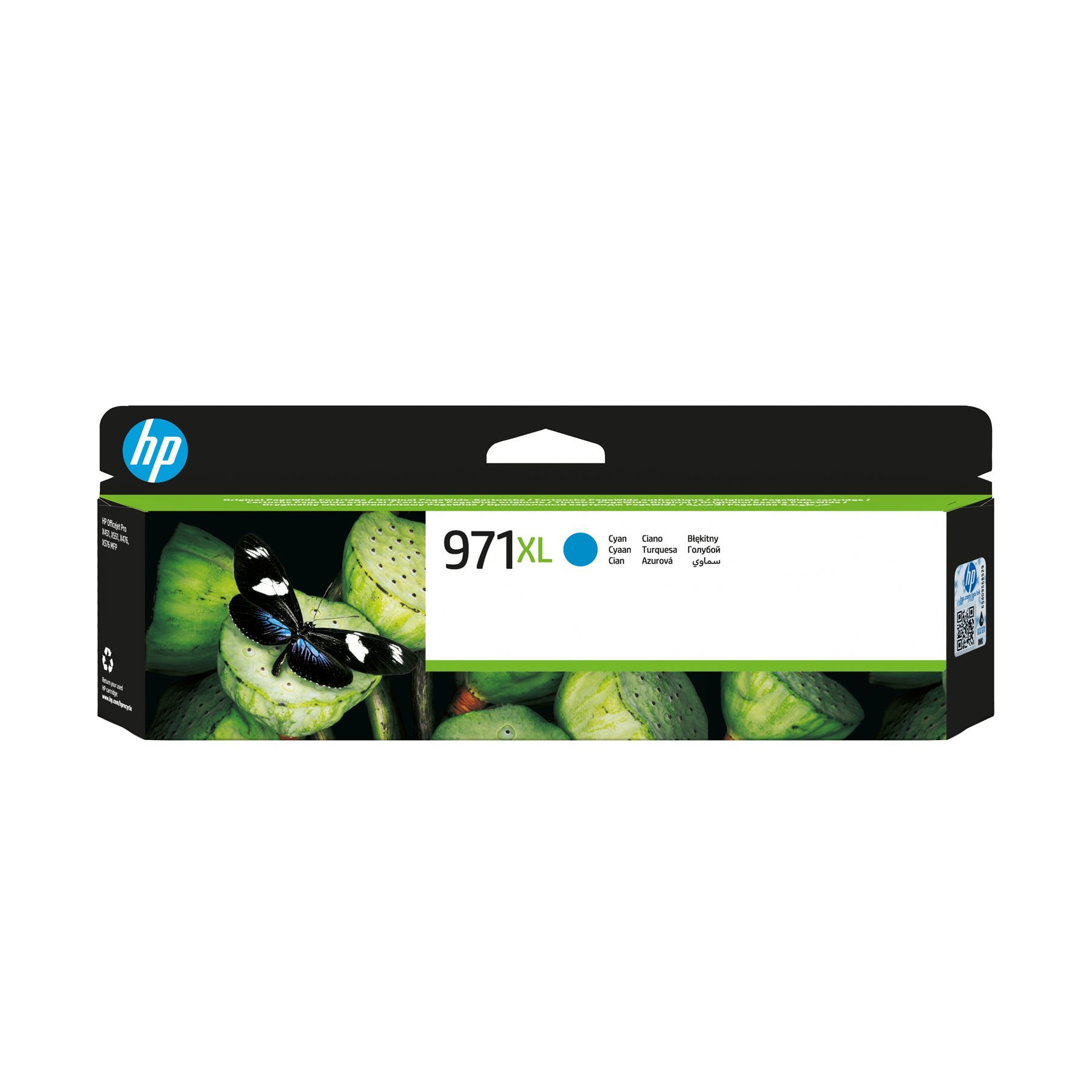Hp CN626AE