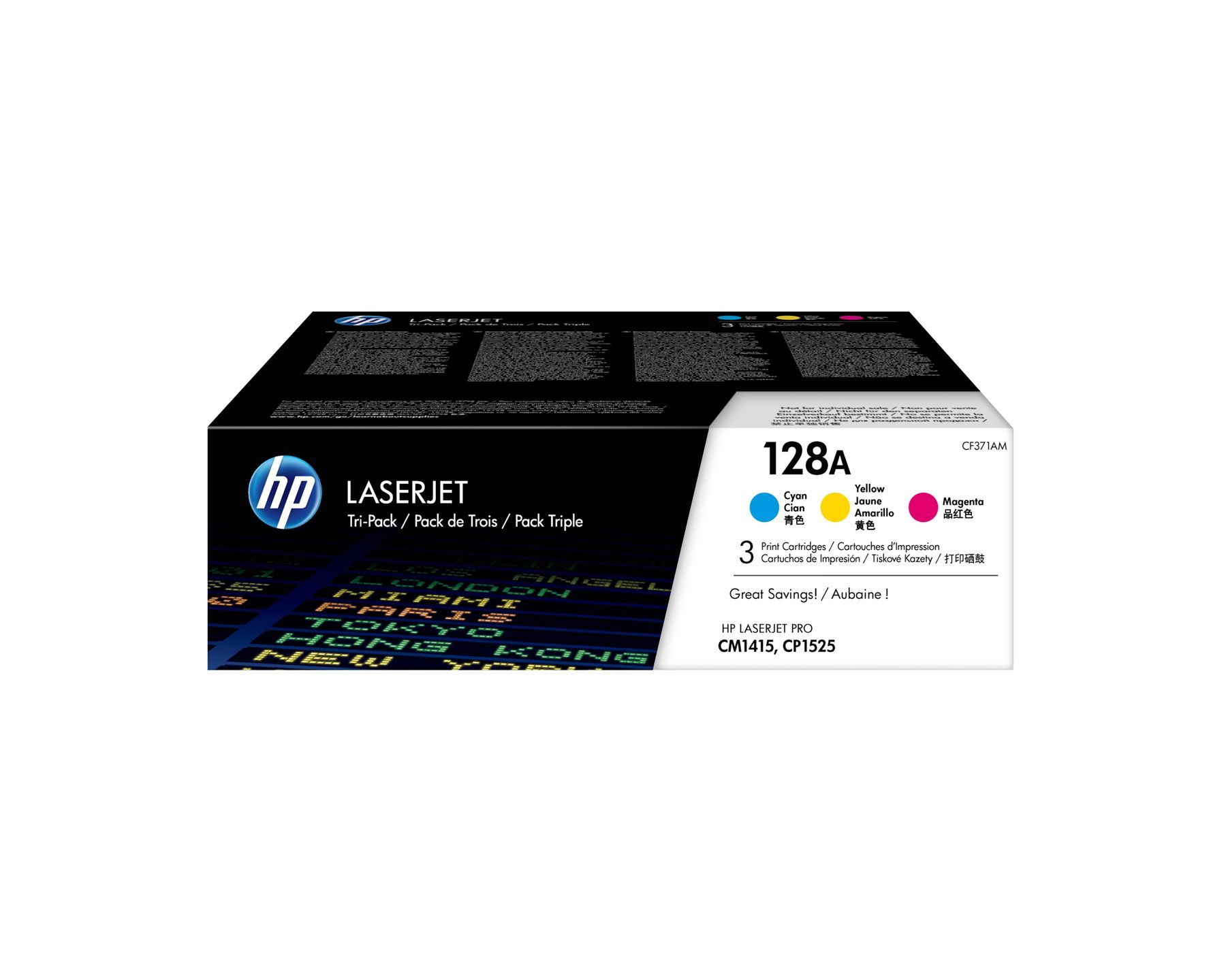 Hp CF371AM