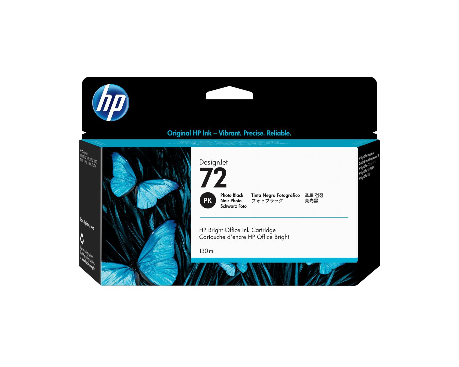 Hp C9370A