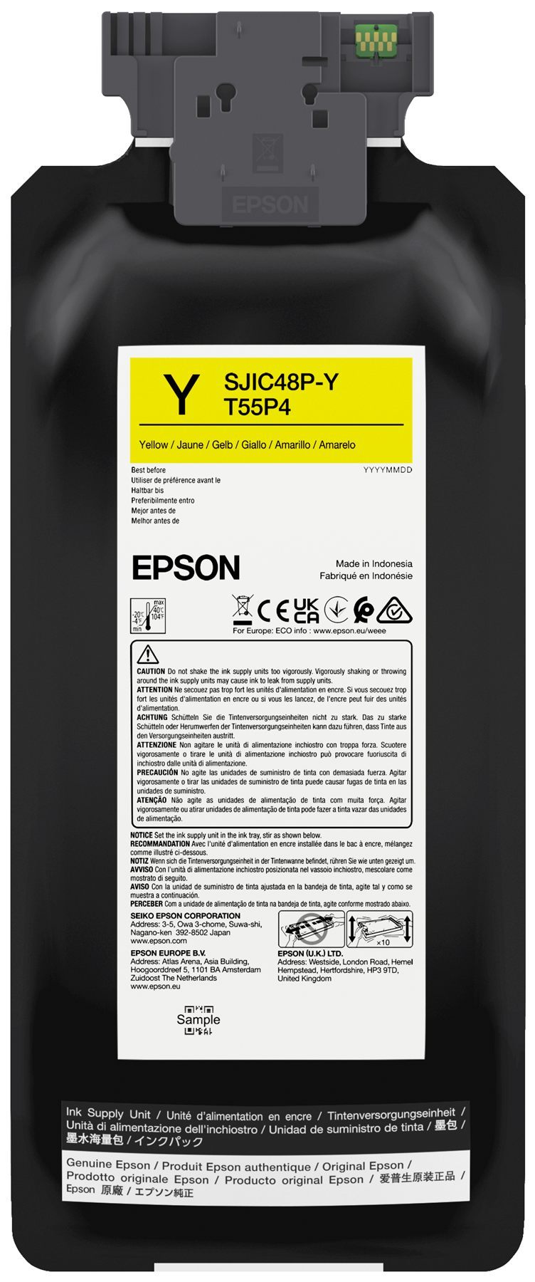 Epson C13T55P440