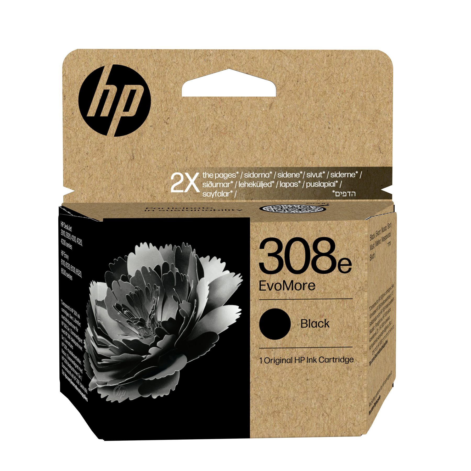 HP 7FP22UE#LS1