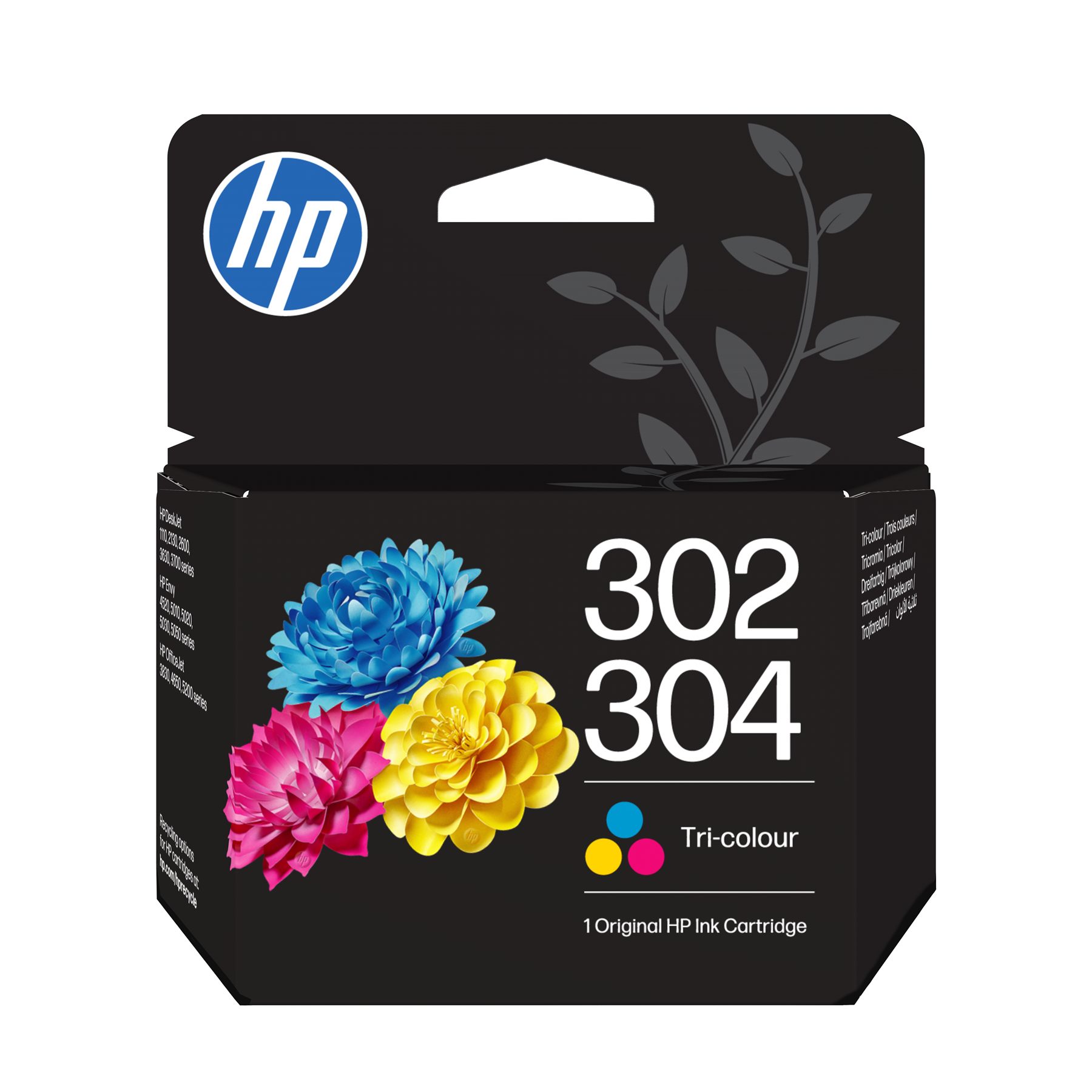 HP B7RT6AE