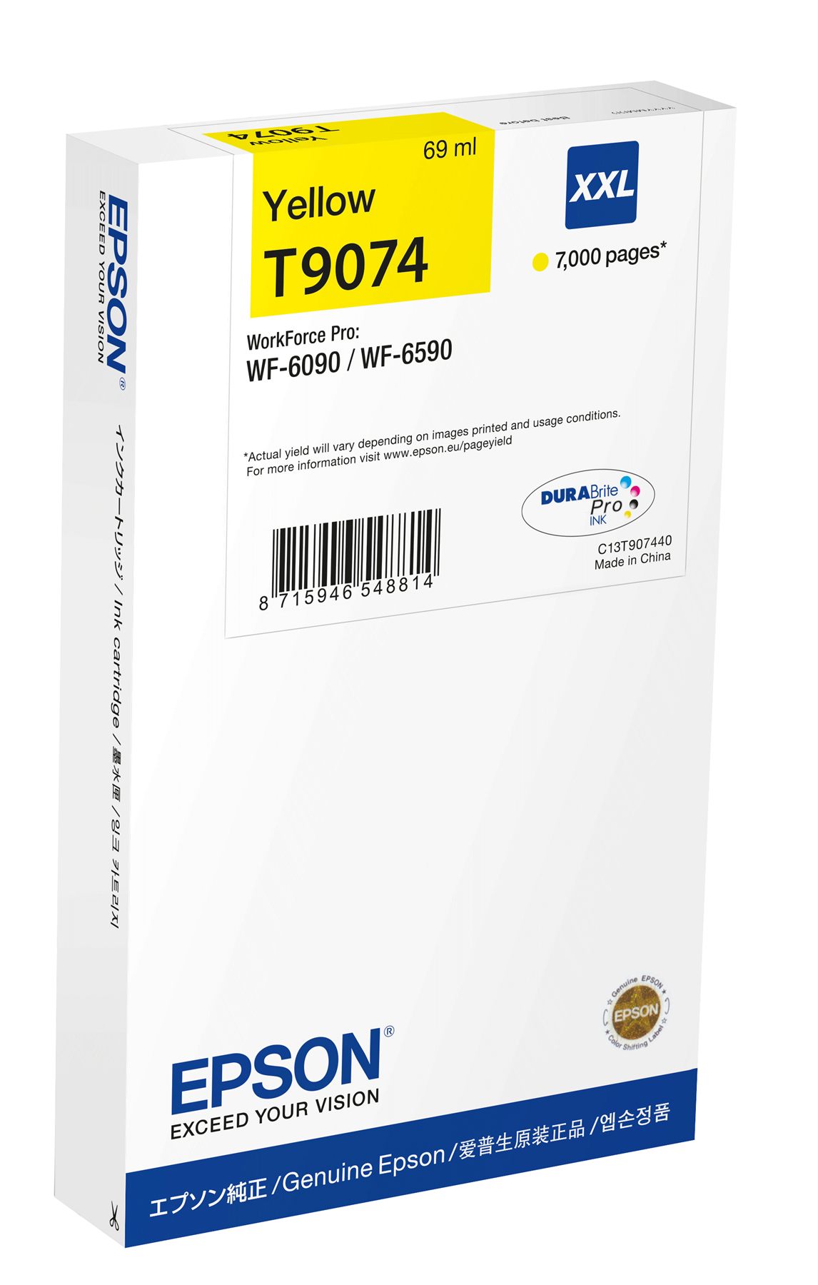 Epson C13T90744N
