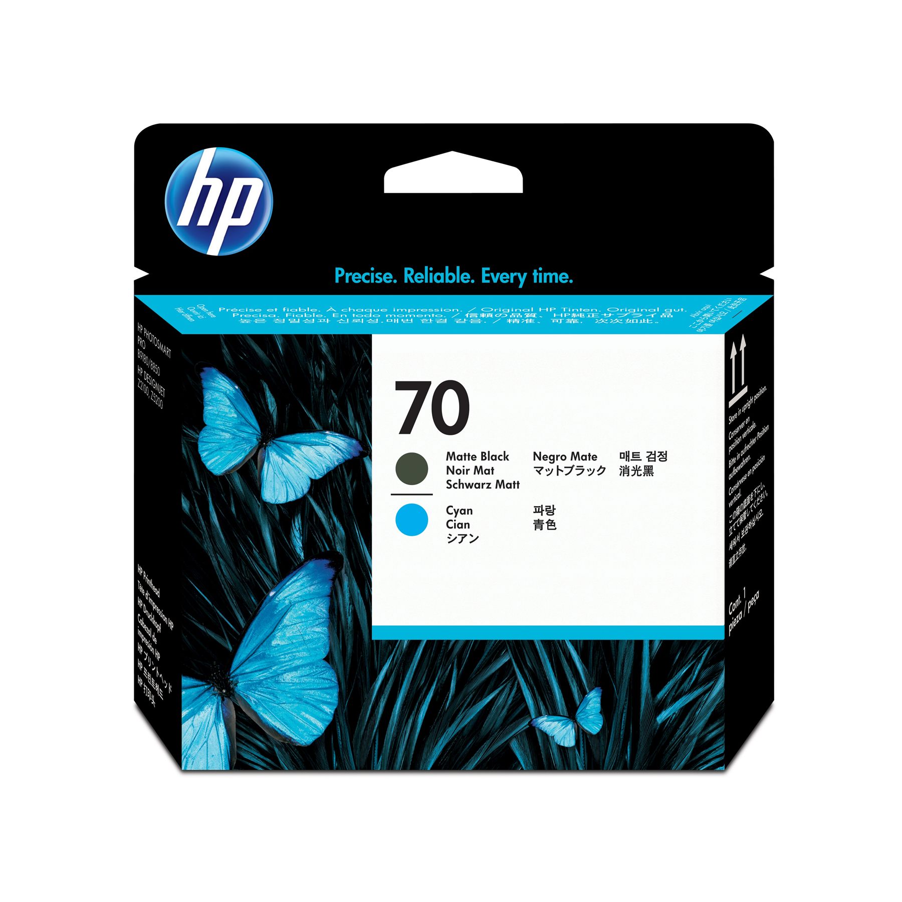 HP C9404A