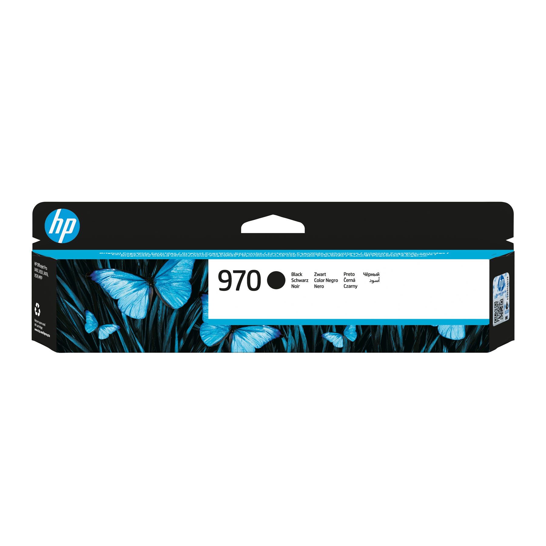 HP CN621AE