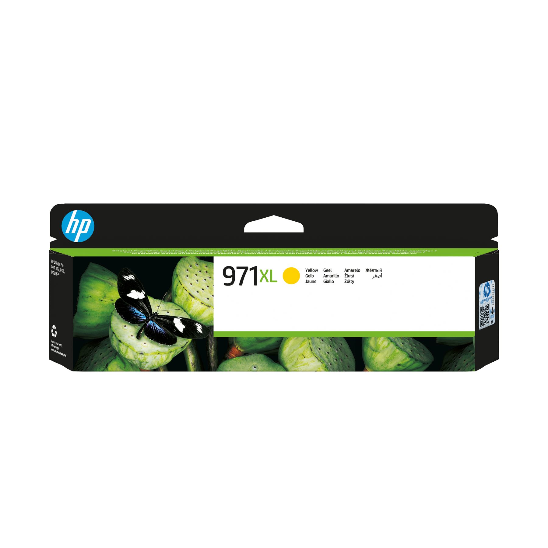 HP CN628AE