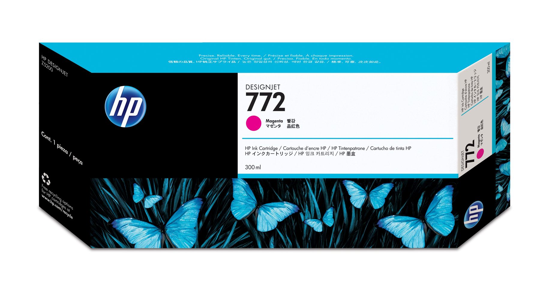 HP CN629A