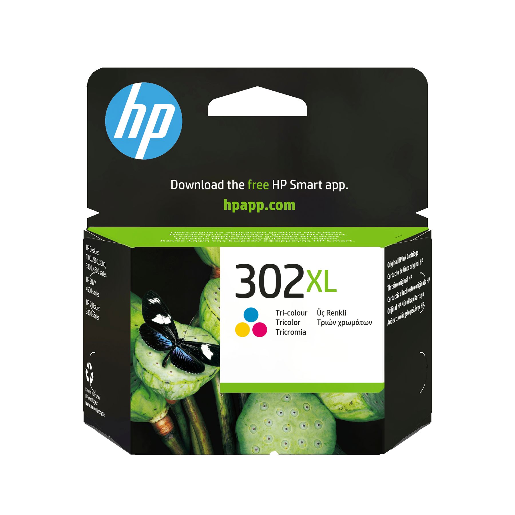 HP F6U67AE