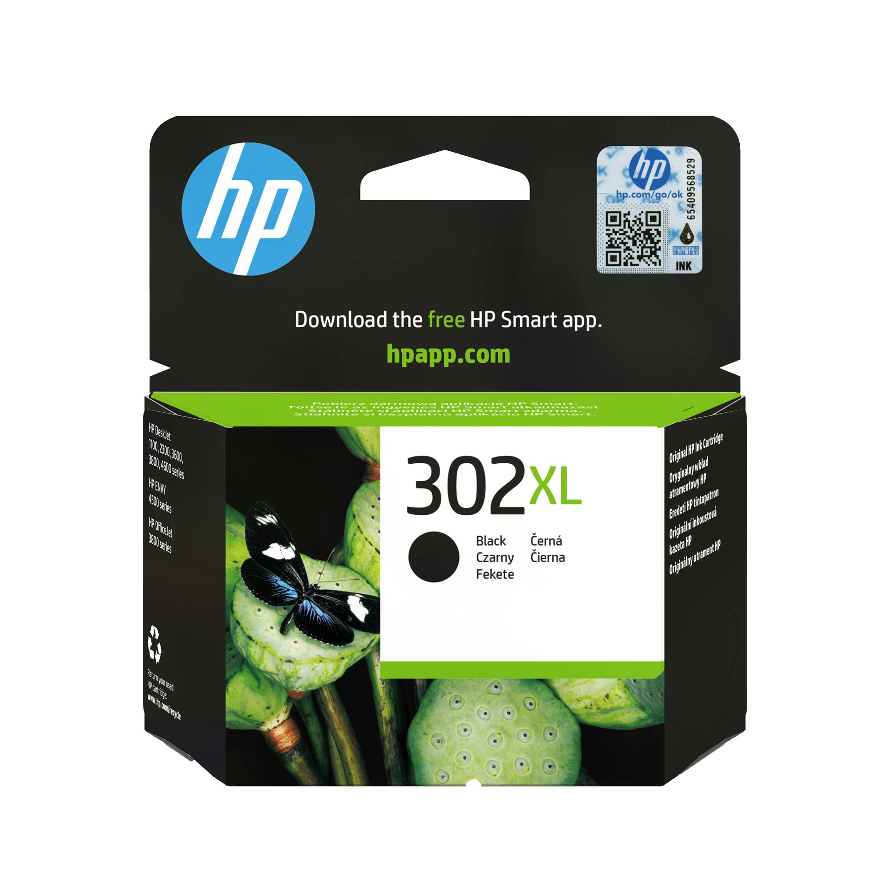 HP F6U68AE