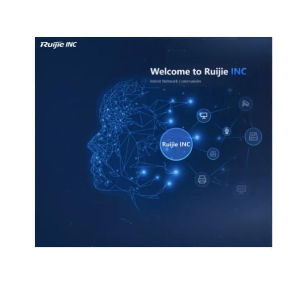 Ruijie Networks RG-INC-PRO-SW-NMC