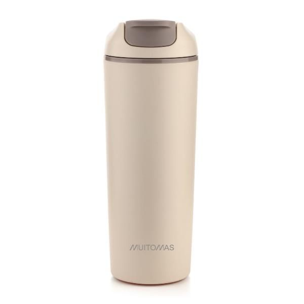 Muitomas NFDBOTTLE450WH