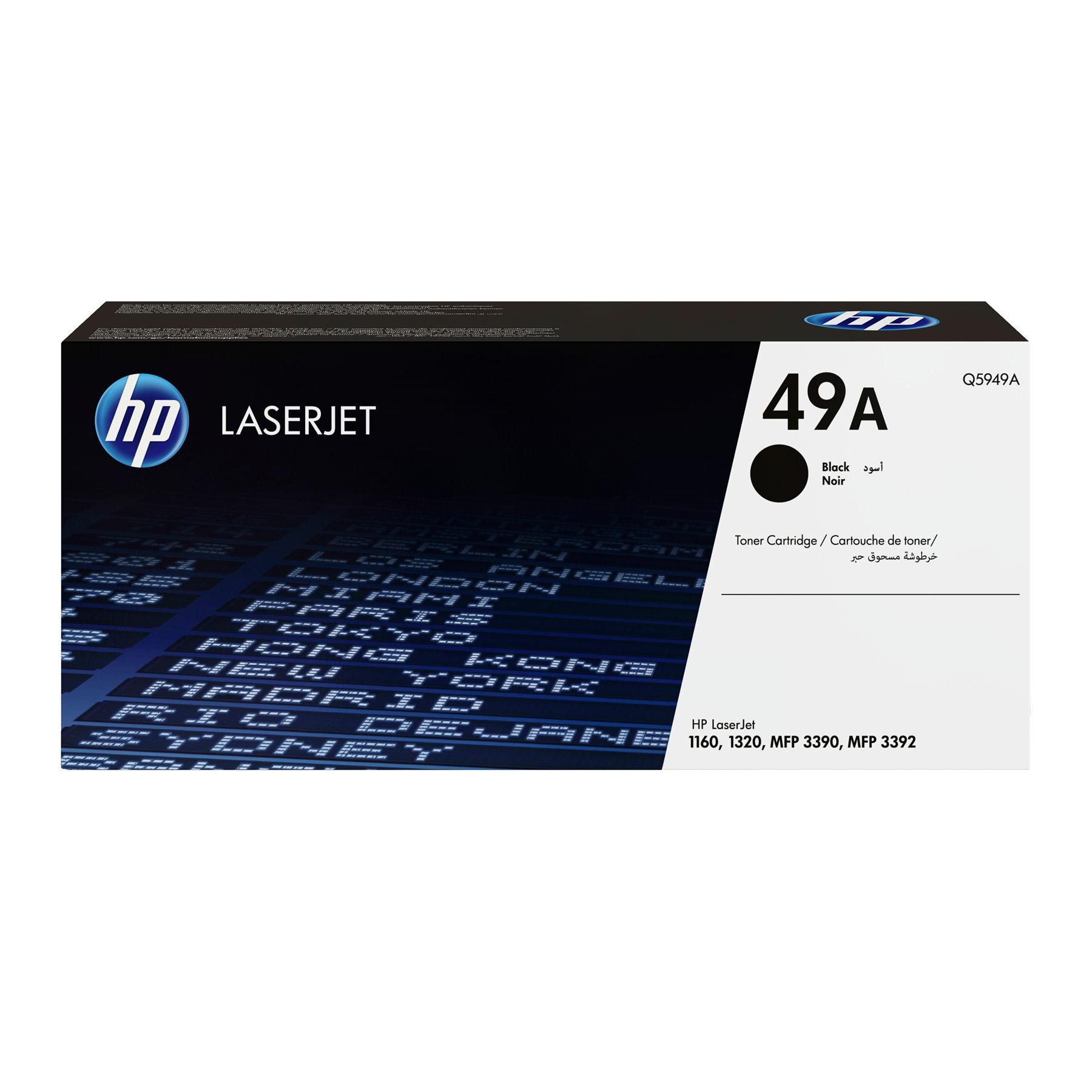 HP Q5949A