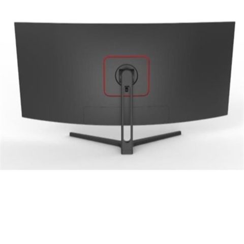 Seleno SLN-34WQHD165VAC