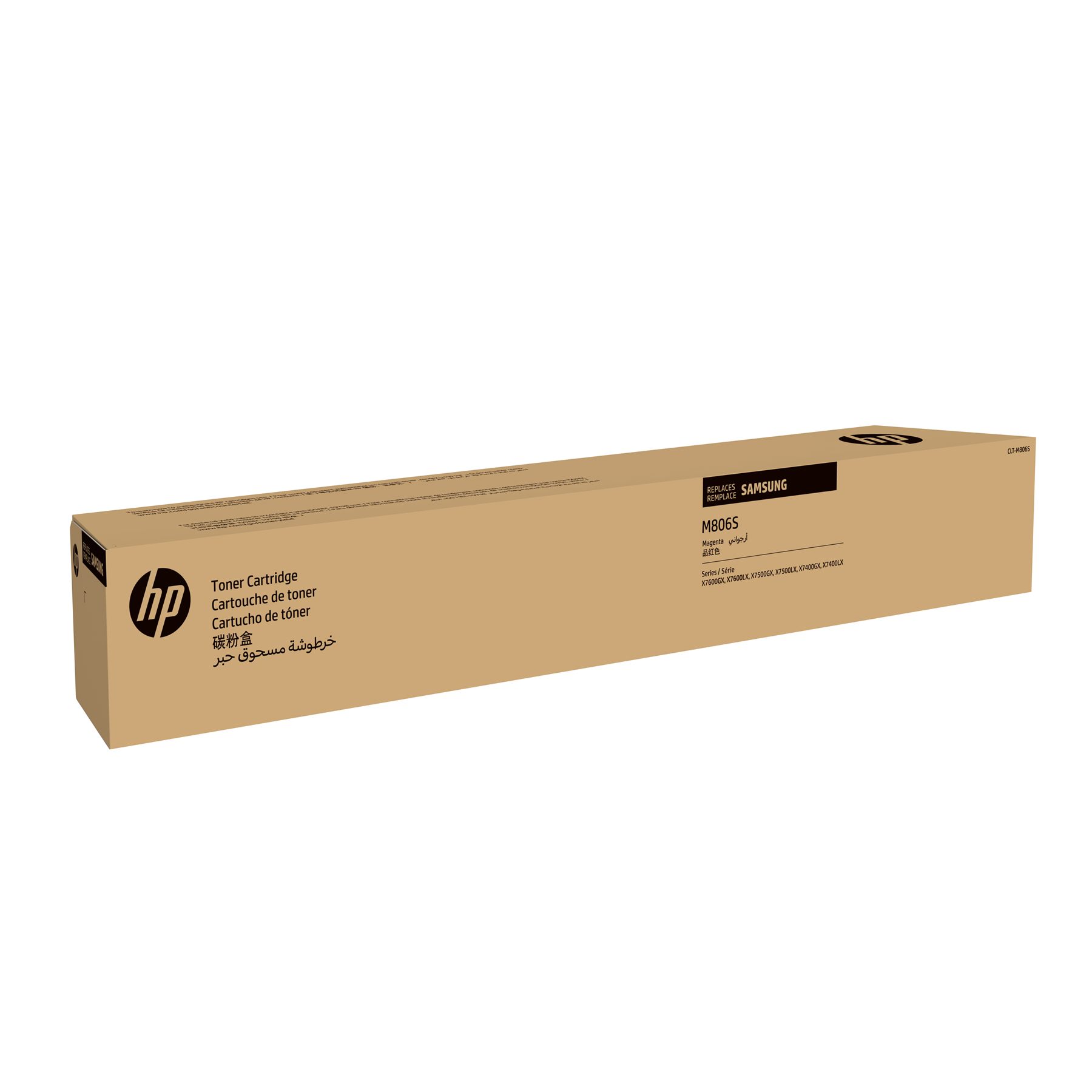 HP SS635A