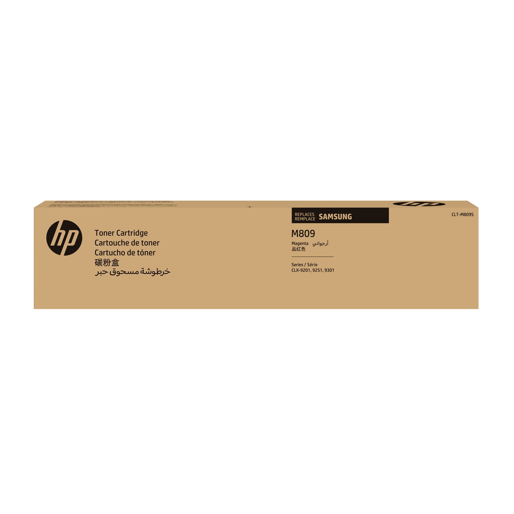 HP SS649A