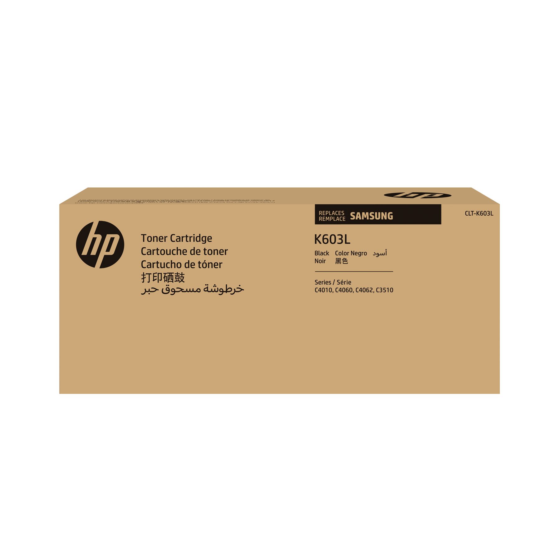 HP SU214A