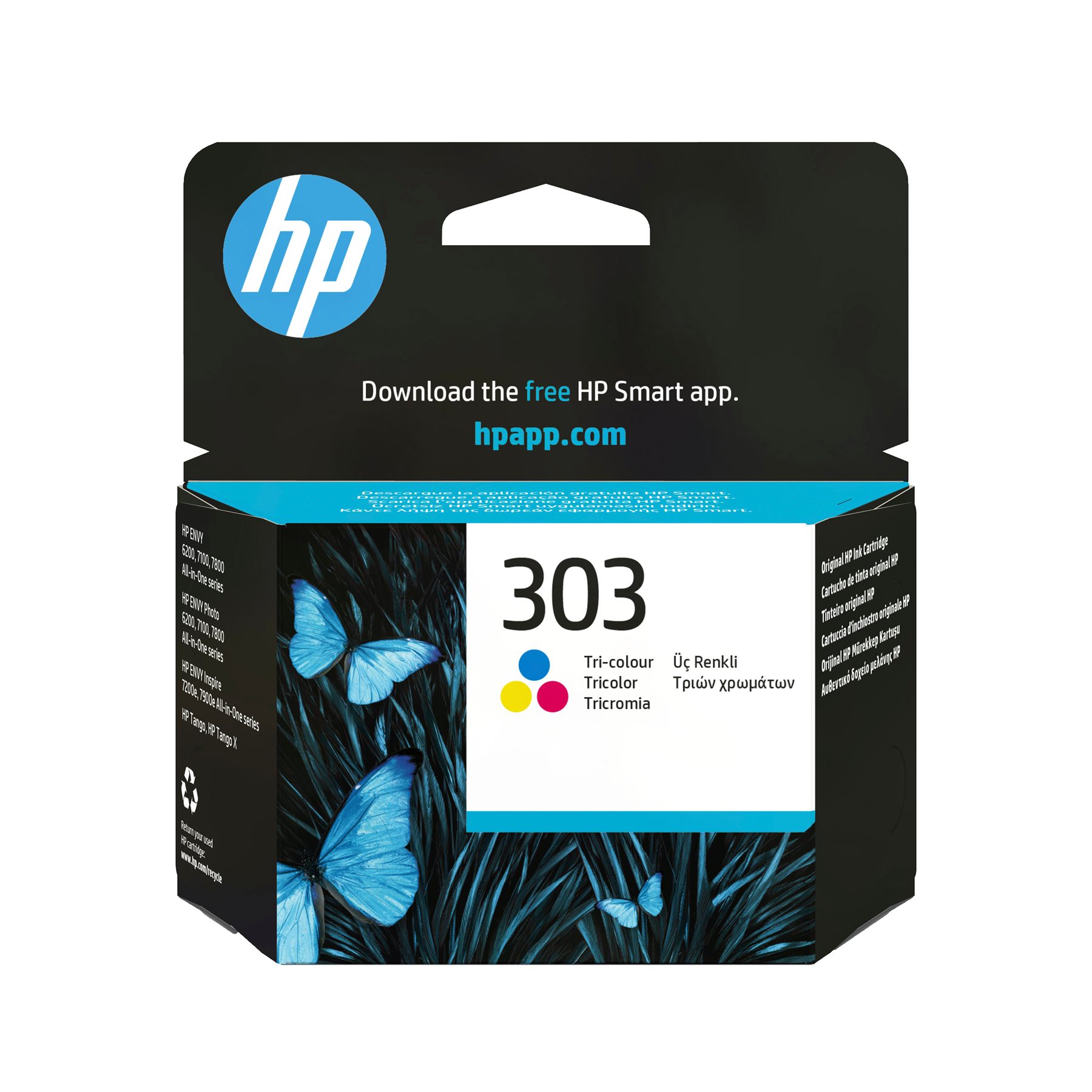HP T6N01AE#LS1