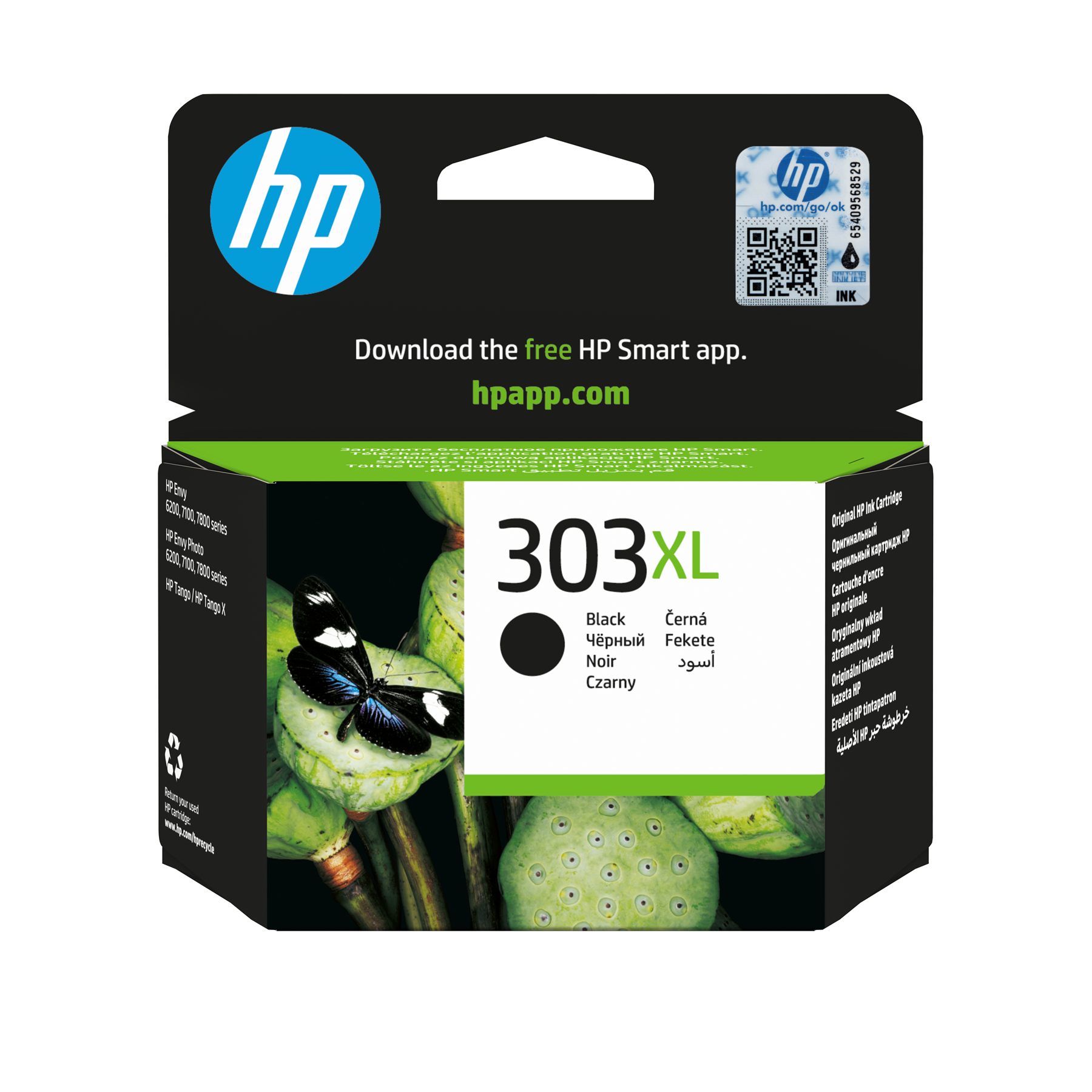 HP T6N04AE#LS1