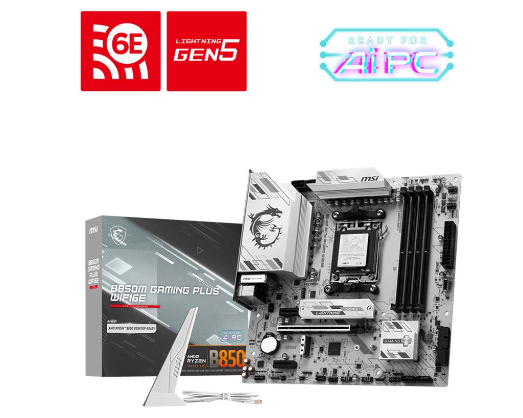 MSI 911-7E81-001