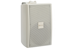 Bosch Lb2-Uc30-L1 Caja Musical, 30W, Gris Claro