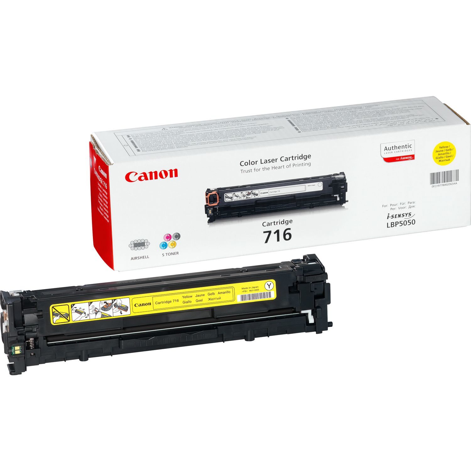 CL716A