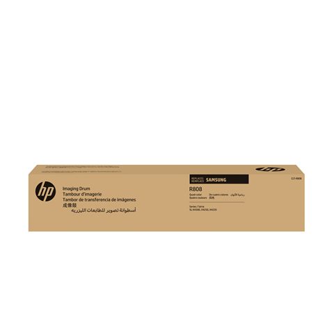 CLT-R808/SEE