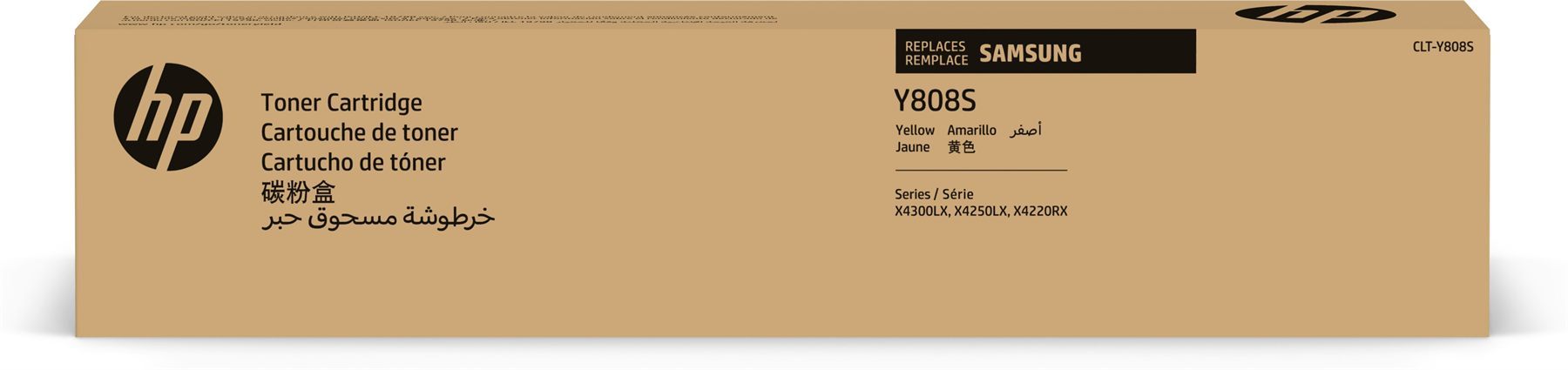 CLT-Y808S/ELS