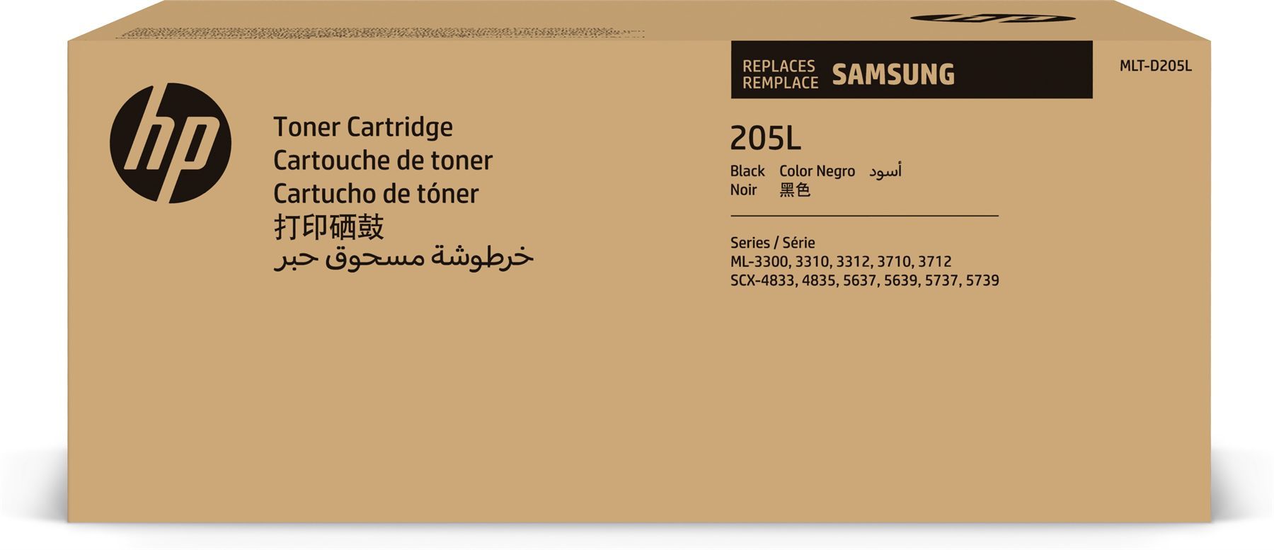 MLT-D205L/ELS