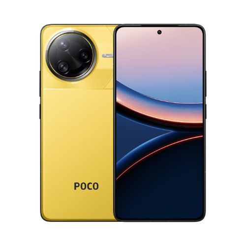 SMARTPHONE POCO F7 ULTRA 12GB/256GB YELLOW