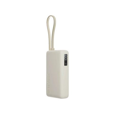 POWERBANK XIAOMI POWER BANK 67W 10000MAH (INTEGRATED CABLE) TAN