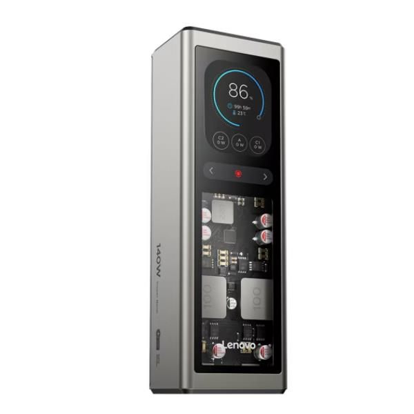 Lenovo G0A3140WWW